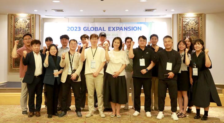 Jeollabuk-do:2023 GLOBAL EXPANSION