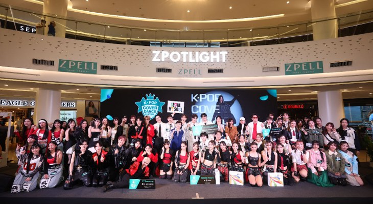 2025 K-POP Cover Dance Festival in Thailand